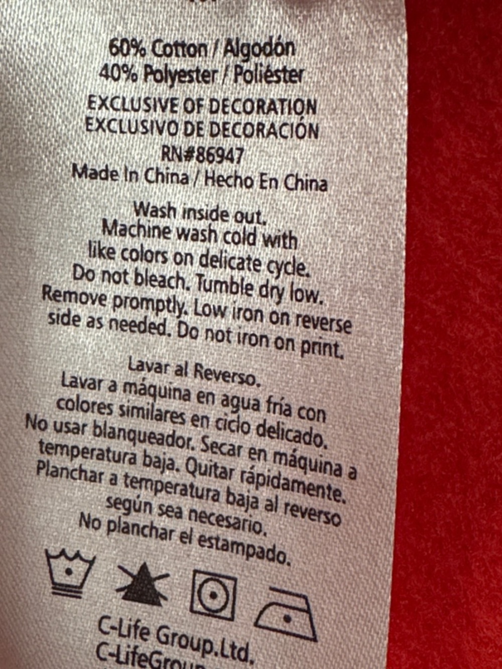 Disney Stitch Christmas Sweatshirt Red Holiday Graphic Pullover - Picture 7 of 7